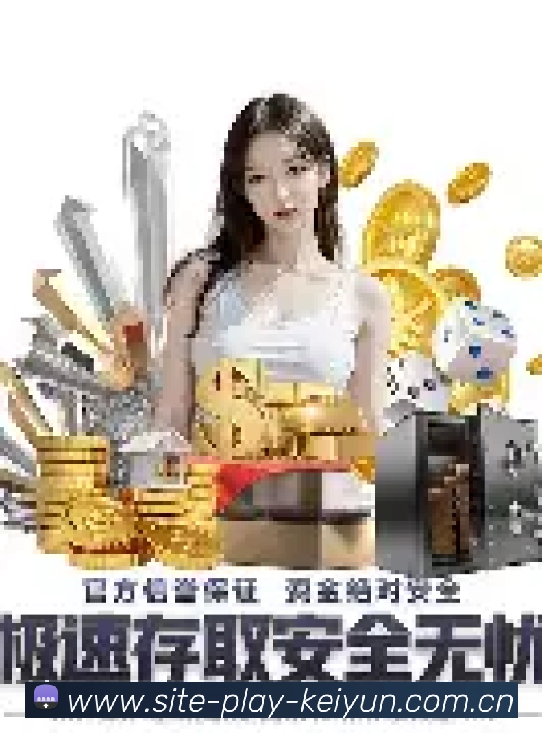 企业资质